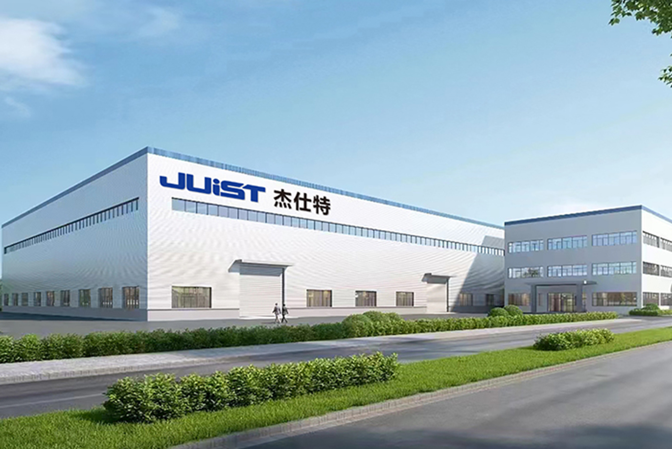 Chang Zhou Juist Screen Printing Innealra Co, Ltd.